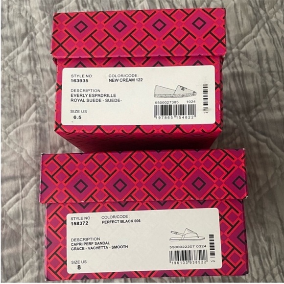 💕 Tory Burch boxes (3) - Picture 8 of 13